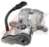 AUDI 4E4615404B Brake Caliper